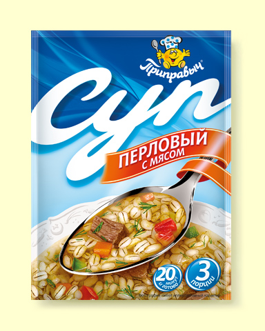 Упражнения в зале для похудения живота для мужчин
