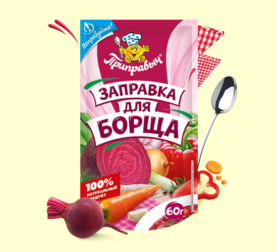 ������������� : �������� ��� �����